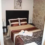 Дом отдыха Quinta Do Sobrado *